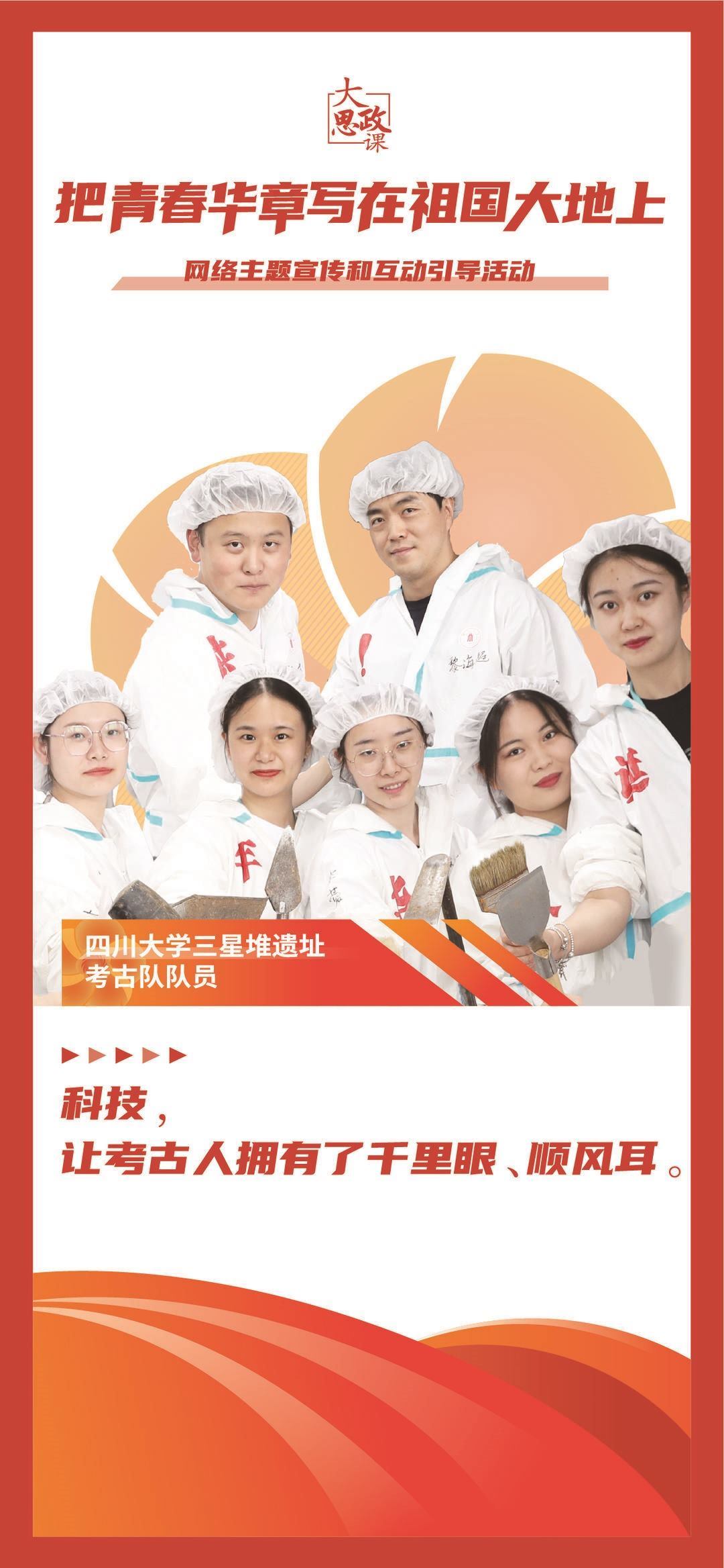 畫板 1 副本 13.jpg