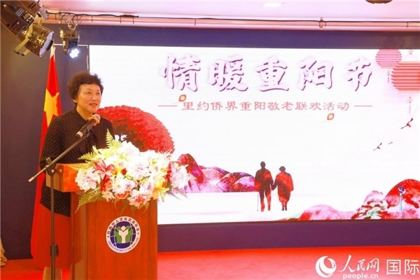 當(dāng)?shù)貢r(shí)間10月23日，國(guó)務(wù)院僑務(wù)辦公室主任陳旭（中）在巴西里約熱內(nèi)盧出席國(guó)務(wù)院僑辦代表團(tuán)與里約僑界座談會(huì)。 王天聰 攝