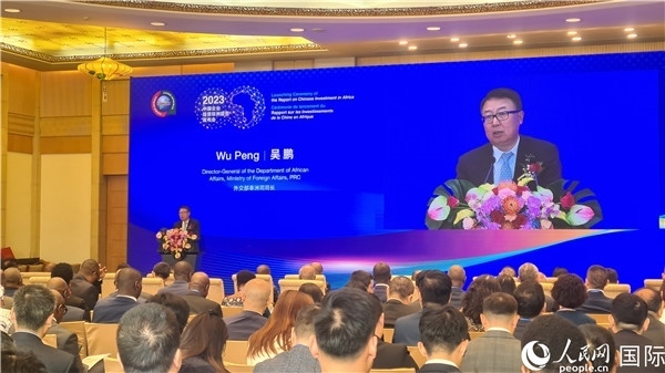 外交部非洲司司長吳鵬致辭。人民網(wǎng)記者 萬宇攝