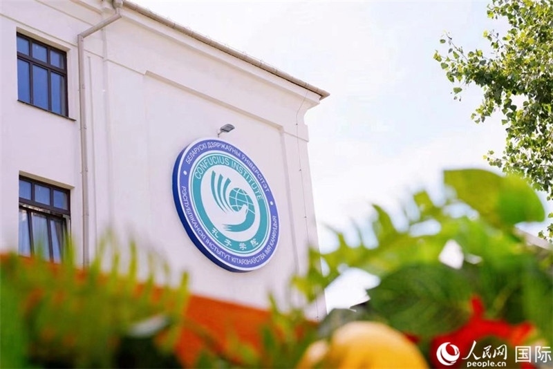 白大孔院教學(xué)樓一角。人民網(wǎng) 皇甫萬里 攝