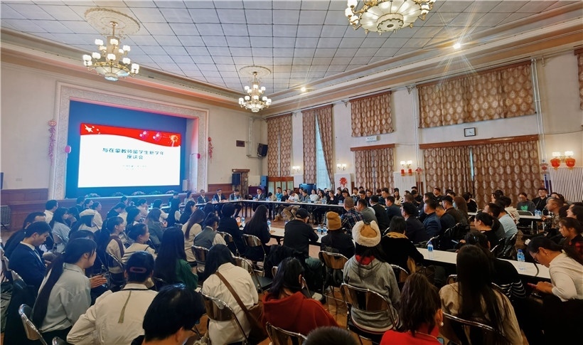 11月3日，駐蒙古使館座談會(huì)現(xiàn)場(chǎng)。駐蒙古使館供圖