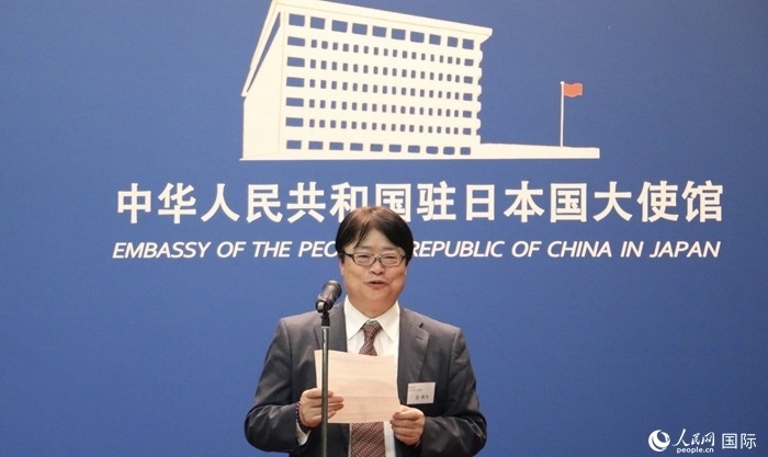 評(píng)審專家代表、東京理科大學(xué)教授趙新為發(fā)表致辭。人民網(wǎng) 許可攝