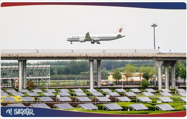 ｜｜近日，中美增加了更多直飛航班