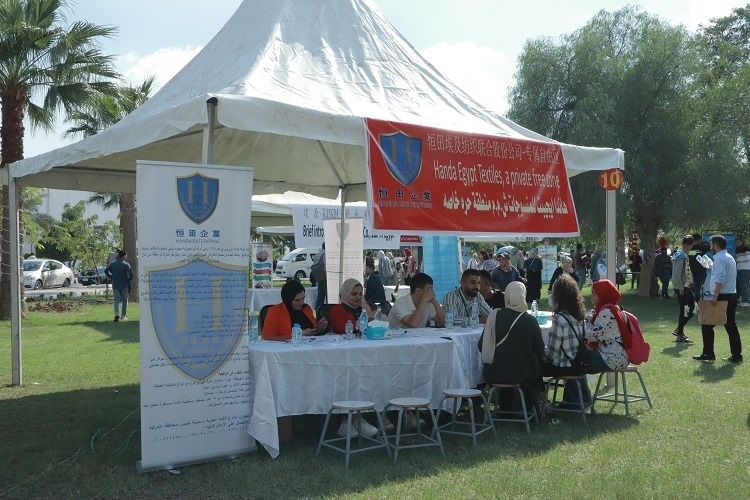 招聘會現(xiàn)場。蘇伊士運河大學(xué)孔子學(xué)院供圖