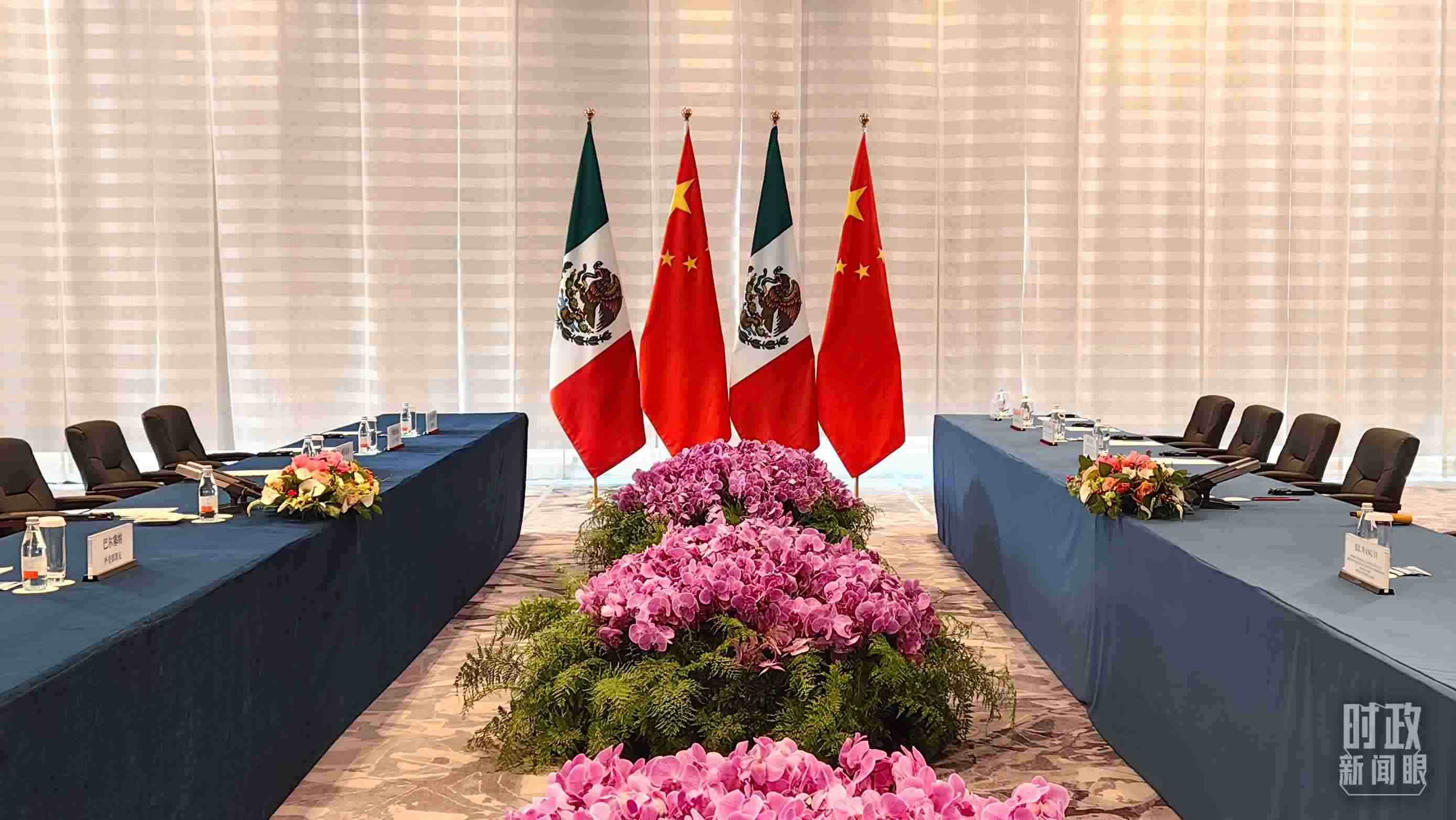 △中墨兩國(guó)會(huì)談開始前的現(xiàn)場(chǎng)。（總臺(tái)央視記者楊波拍攝）
