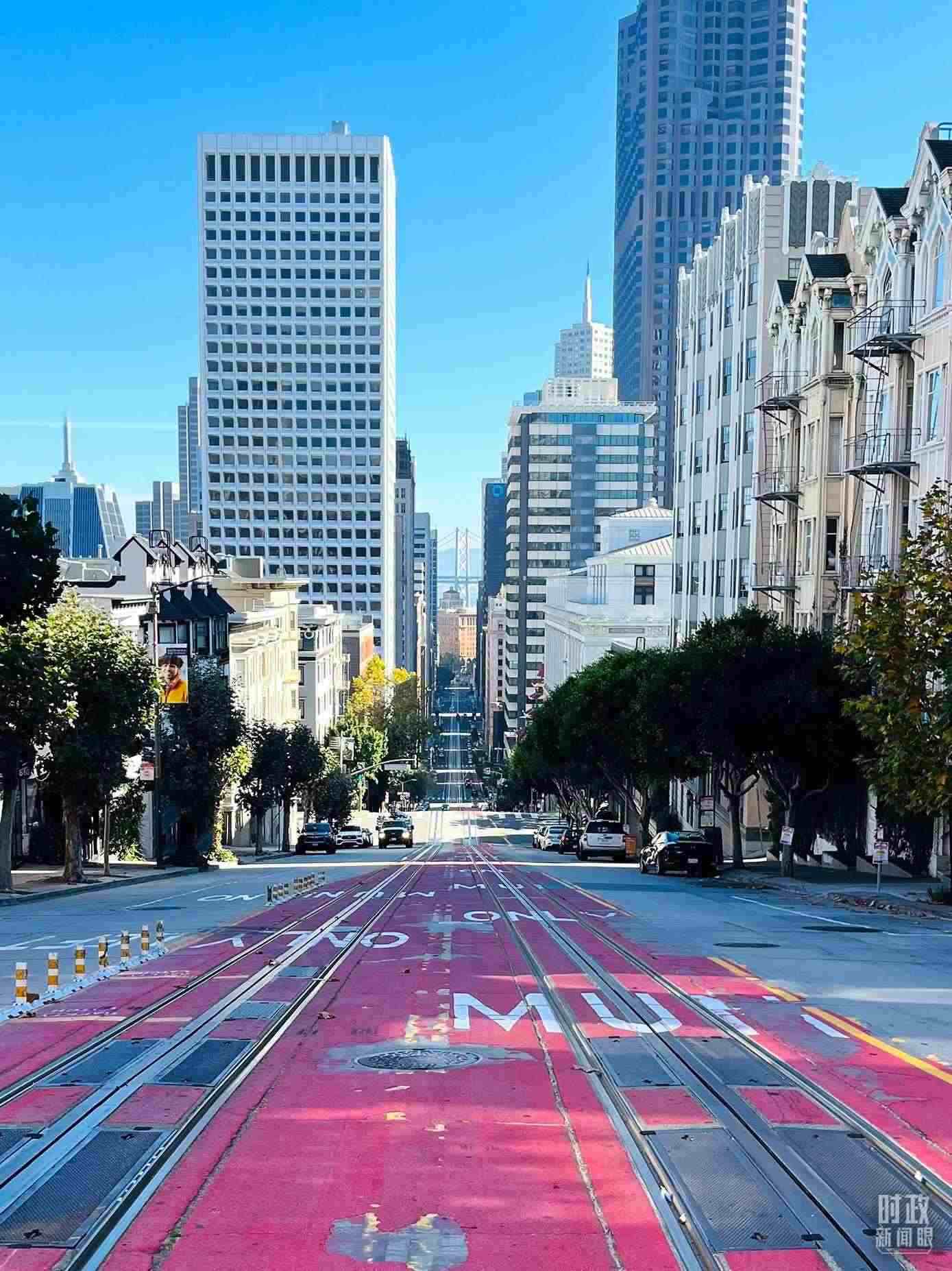 舊金山街景。（總臺(tái)央視記者郭曉龍拍攝）