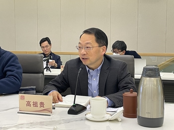 中共中央黨校（國(guó)家行政學(xué)院）國(guó)際戰(zhàn)略研究院院長(zhǎng)、教授高祖貴致辭。主辦方供圖