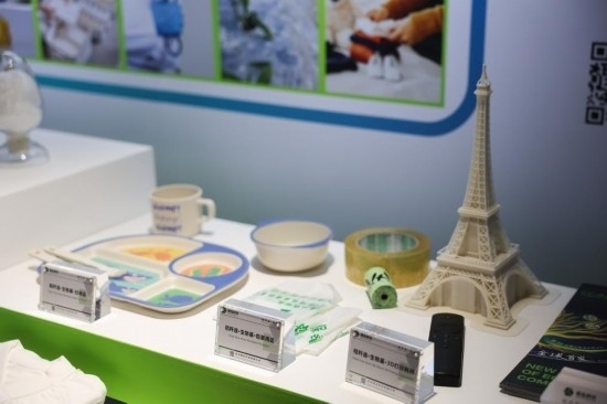 這是第二屆全球數(shù)字貿(mào)易博覽會(huì)的絲路電商館的主題展臺(tái)（11月24日攝）。新華社記者徐昱 攝