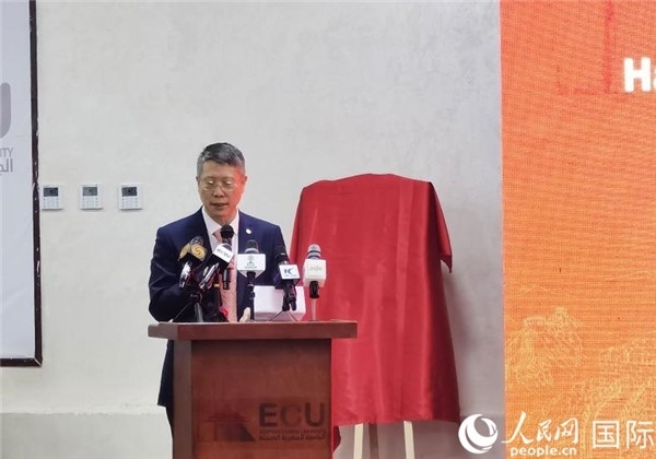 中國石化非洲代表處總代表衛(wèi)東致辭。人民網(wǎng)記者 沈小曉攝