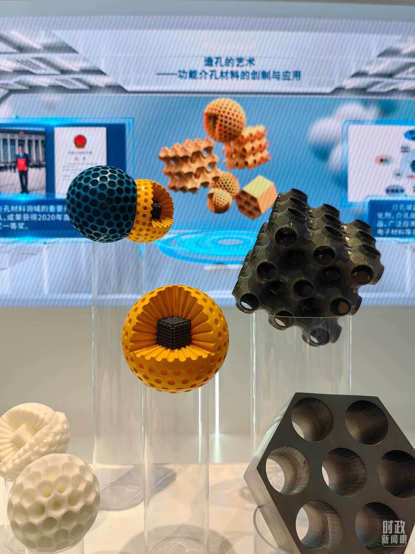 △上?？萍紕?chuàng)新成果展。（總臺央視記者段德文拍攝）