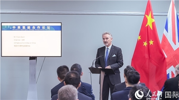 英國對華事務全國委員會主席范浩宏致辭。人民網(wǎng) 郭錦標攝