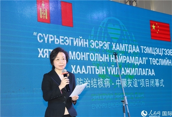 12月1日，沈敏娟大使致辭。人民網(wǎng)記者 霍文攝