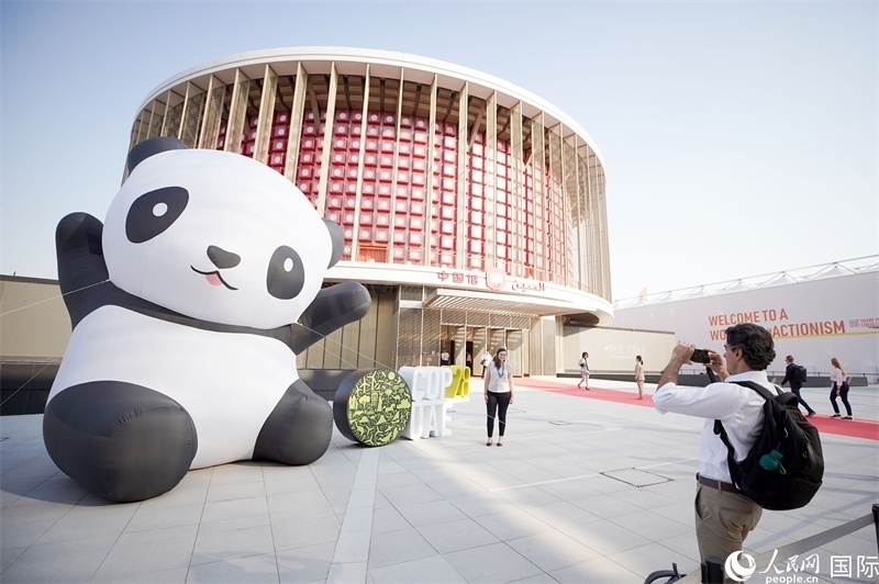 聯(lián)合國氣候變化迪拜大會中國角舉辦的氣候行動漫畫展。人民網(wǎng)記者 任皓宇攝