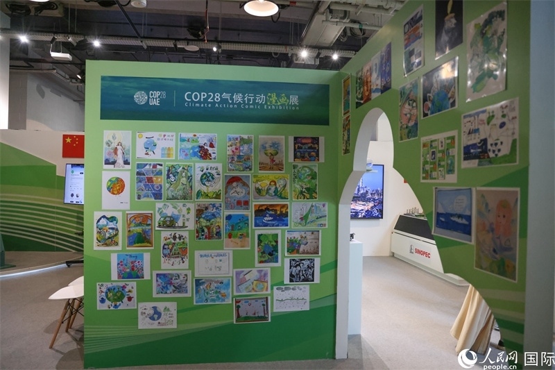 位于會場綠區(qū)的中阿經(jīng)貿(mào)交流中心。人民網(wǎng)塔里克·易卜拉欣攝