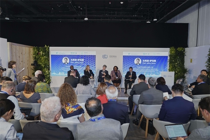 主題活動(dòng)的高峰對(duì)話環(huán)節(jié)。全球能源互聯(lián)網(wǎng)發(fā)展合作組織供圖