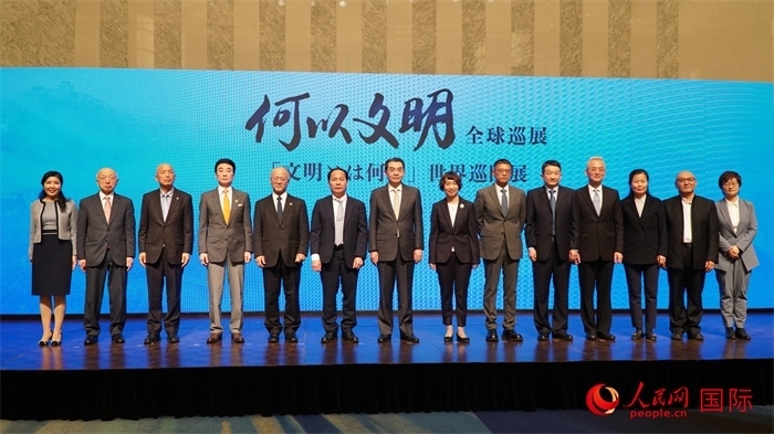 嘉賓合影。人民網(wǎng) 蔣曉辰攝