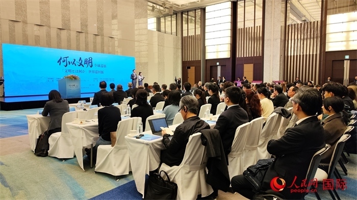 “何以文明”全球巡展?日本特展啟動(dòng)儀式現(xiàn)場。人民網(wǎng) 蔣曉辰攝