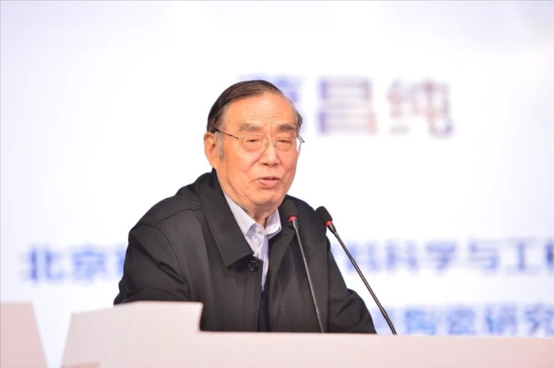 葛昌純?cè)菏?。北京科技大學(xué)供圖