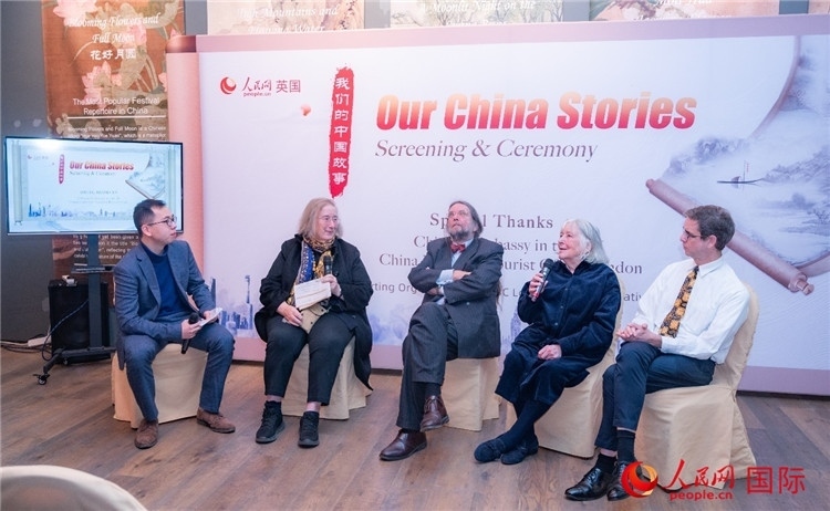 嘉賓發(fā)言。人民網(wǎng) 郭錦標(biāo)攝