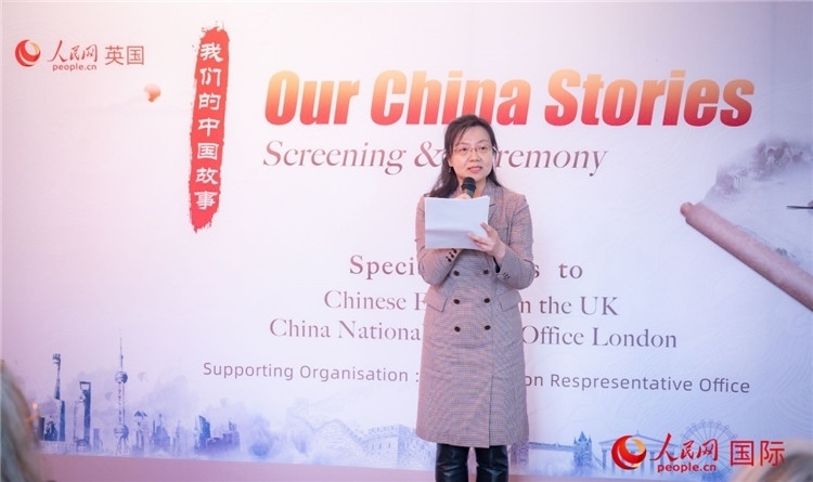 王云參贊致辭。人民網(wǎng) 郭錦標(biāo)攝