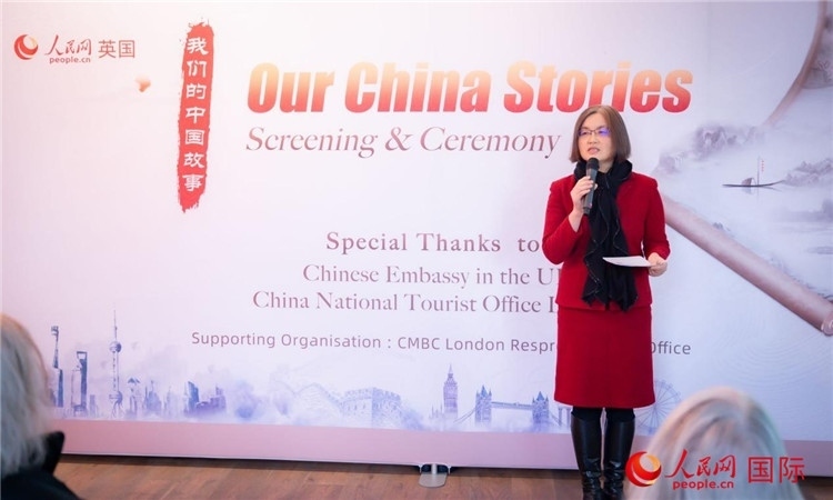 薛伶致辭。人民網(wǎng) 郭錦標(biāo)攝