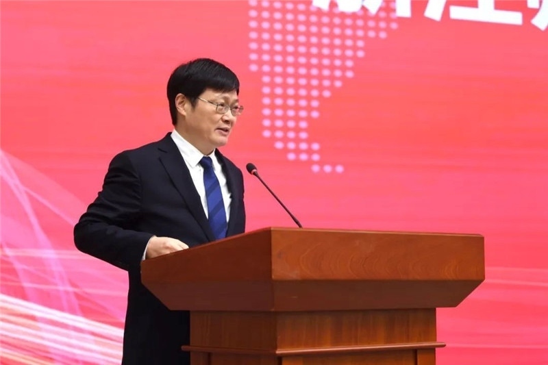 浙江師范大學(xué)校長蔣云良主持會議。主辦方供圖