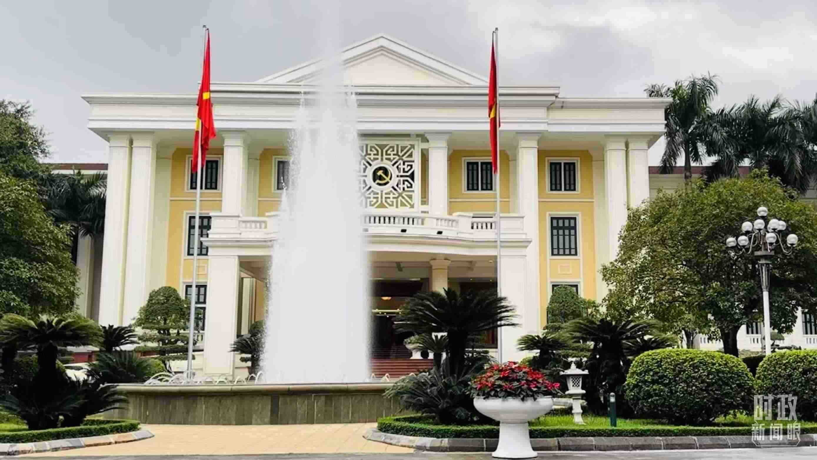 △越共中央駐地。當?shù)貢r間12月12日下午，習近平在這里同阮富仲舉行會談。（總臺央視記者范一鳴拍攝）