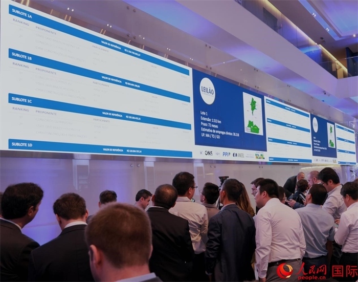 開標(biāo)現(xiàn)場。人民網(wǎng)記者 宋亦然攝