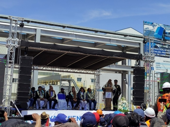 竣工儀式現場。中鐵九局供圖