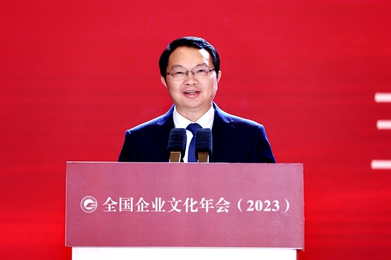 五糧液集團（股份）公司黨委書記、董事長曾從欽。主辦方供圖