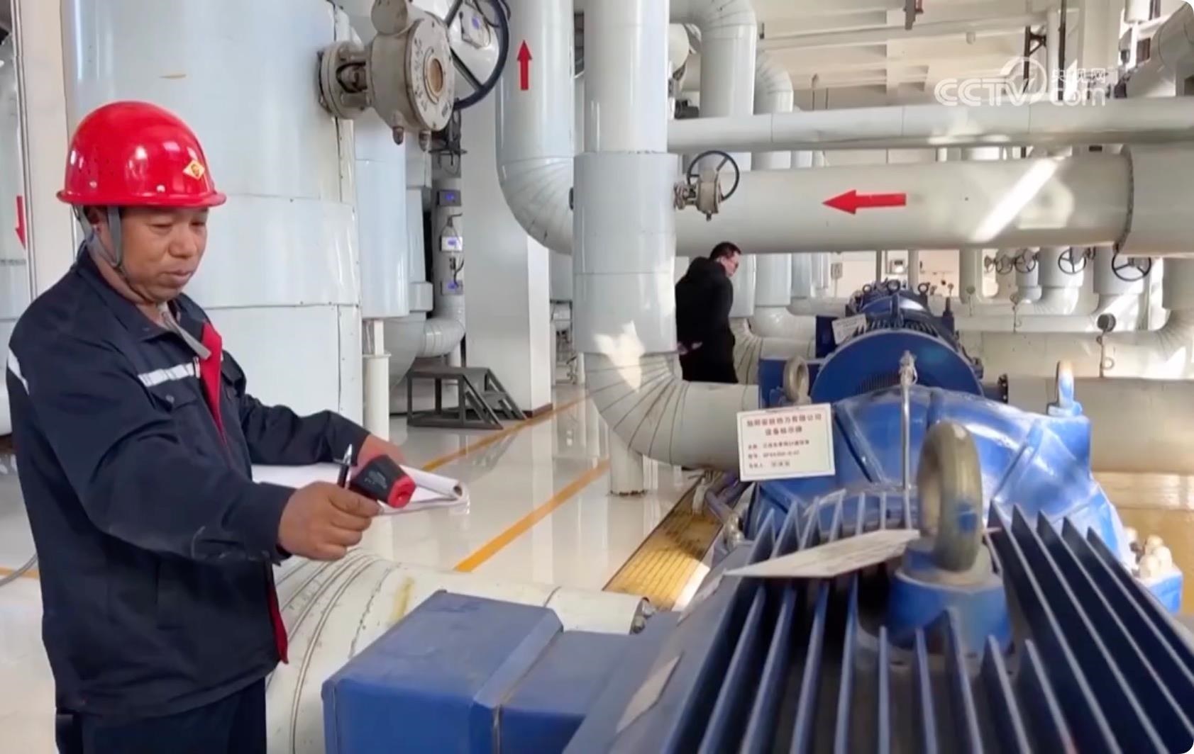 △針對此次寒潮低溫天氣，河北邢臺相關(guān)部門提前研判，啟動應(yīng)急預(yù)案，督促供熱企業(yè)調(diào)整供熱運行參數(shù)，提高供回水溫度，做好保暖保供工作。