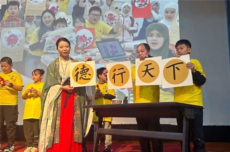 圖為2023“中華文化大樂園—埃及開羅營”閉幕式活動現(xiàn)場。主辦方供圖