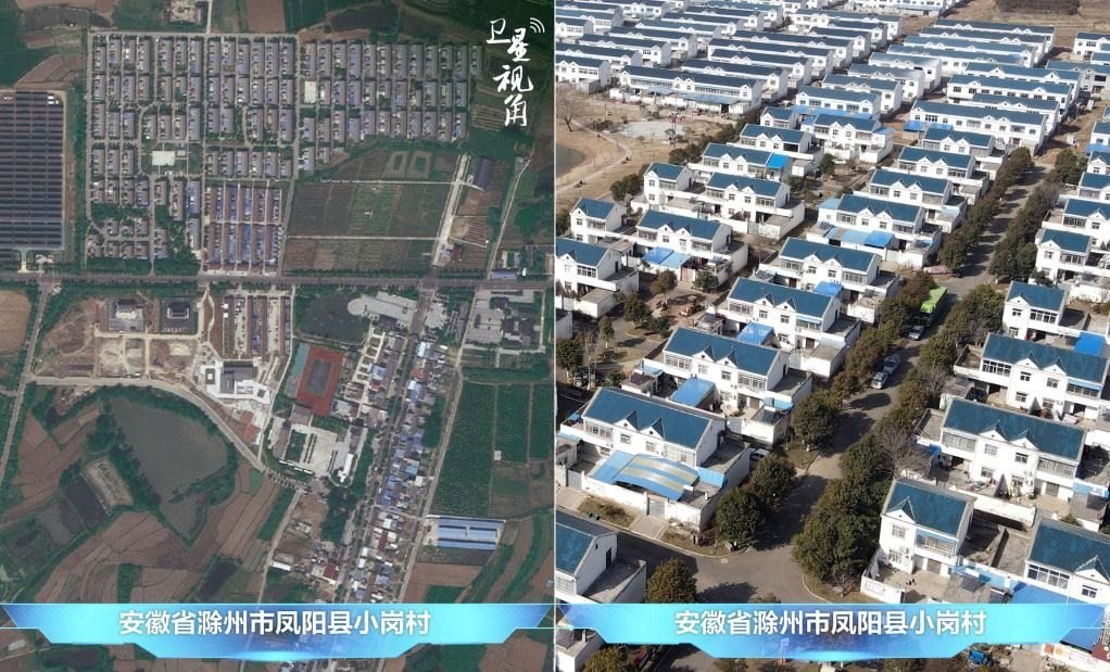 在產(chǎn)業(yè)發(fā)展、深化改革等帶動下，小崗村村民的生活“芝麻開花節(jié)節(jié)高”。