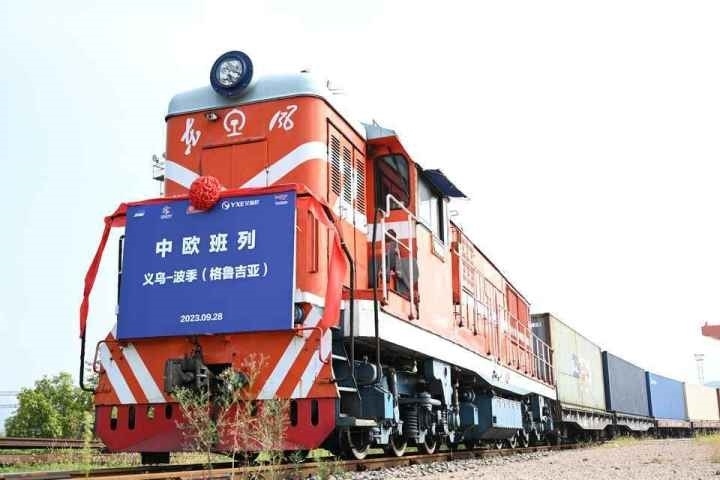 2023年9月28日，中歐（義新歐）班列第19條線路——義烏-波季（格魯吉亞）首發(fā)。共享聯(lián)盟·義烏 吳峰宇 攝