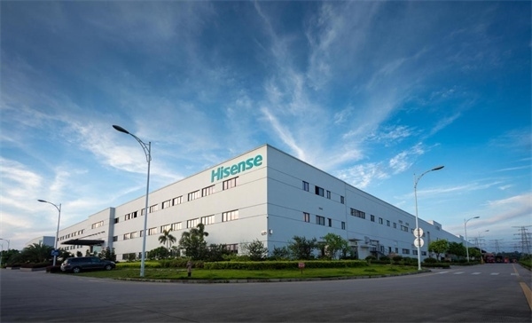 圖為海信江門“零碳工廠”。（受訪者供圖）