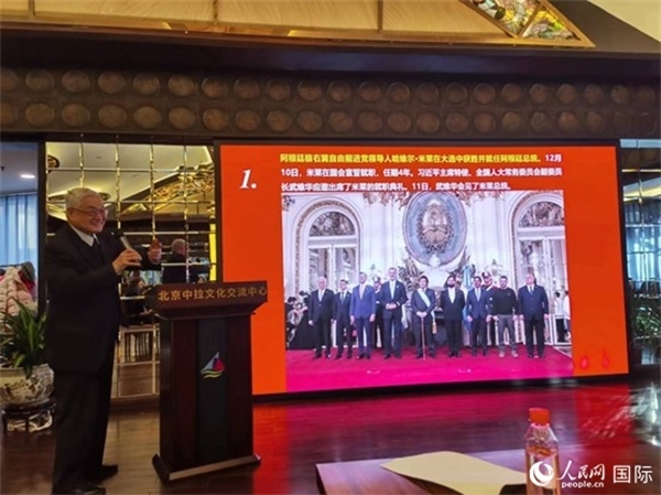 中國社會科學院榮譽學部委員、研究員徐世澄就評選結果進行點評。人民網(wǎng)記者 魯揚攝