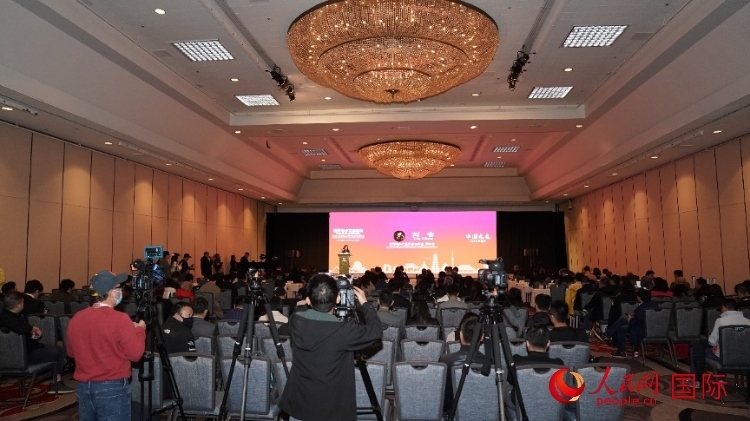 “中國之夜暨消費電子發(fā)展論壇”現(xiàn)場。人民網記者 鄧圩攝