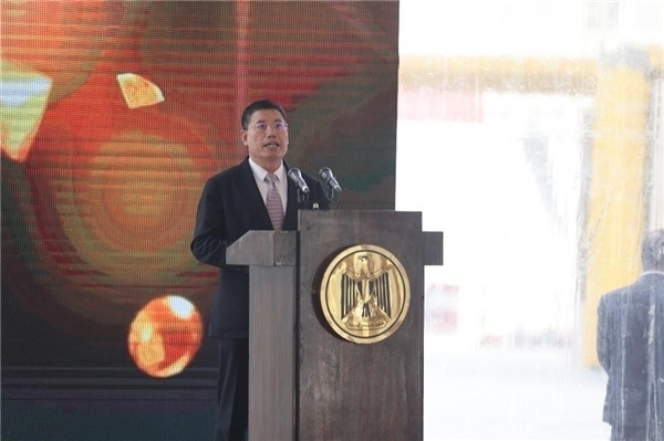 李永明發(fā)表講話。主辦方供圖