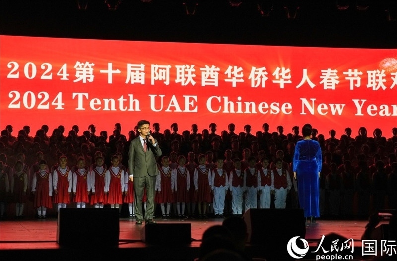 《保衛(wèi)黃河》大合唱表演。人民網(wǎng) 塔里克·易卜拉欣攝