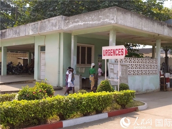 莫諾和庫福省中心醫(yī)院急診科。人民網(wǎng)記者 黃培昭攝