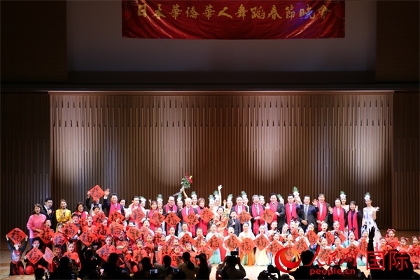 演職人員與嘉賓合影。人民網(wǎng) 許可攝