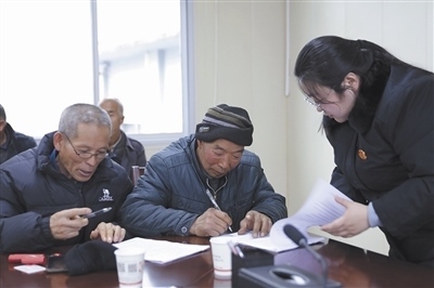  圖②：雙方達成調(diào)解協(xié)議。