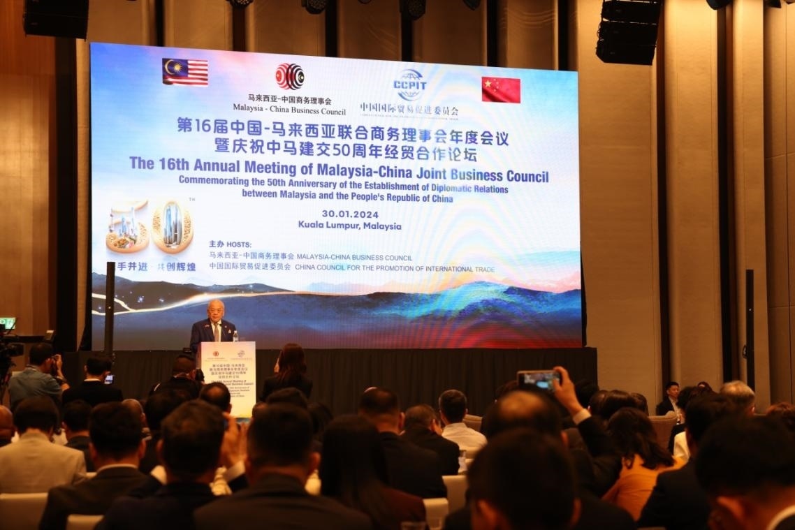 活動(dòng)現(xiàn)場(chǎng)，馬中商務(wù)理事會(huì)執(zhí)行委員會(huì)主席吳添泉致開(kāi)幕辭。人民網(wǎng)記者 楊一攝