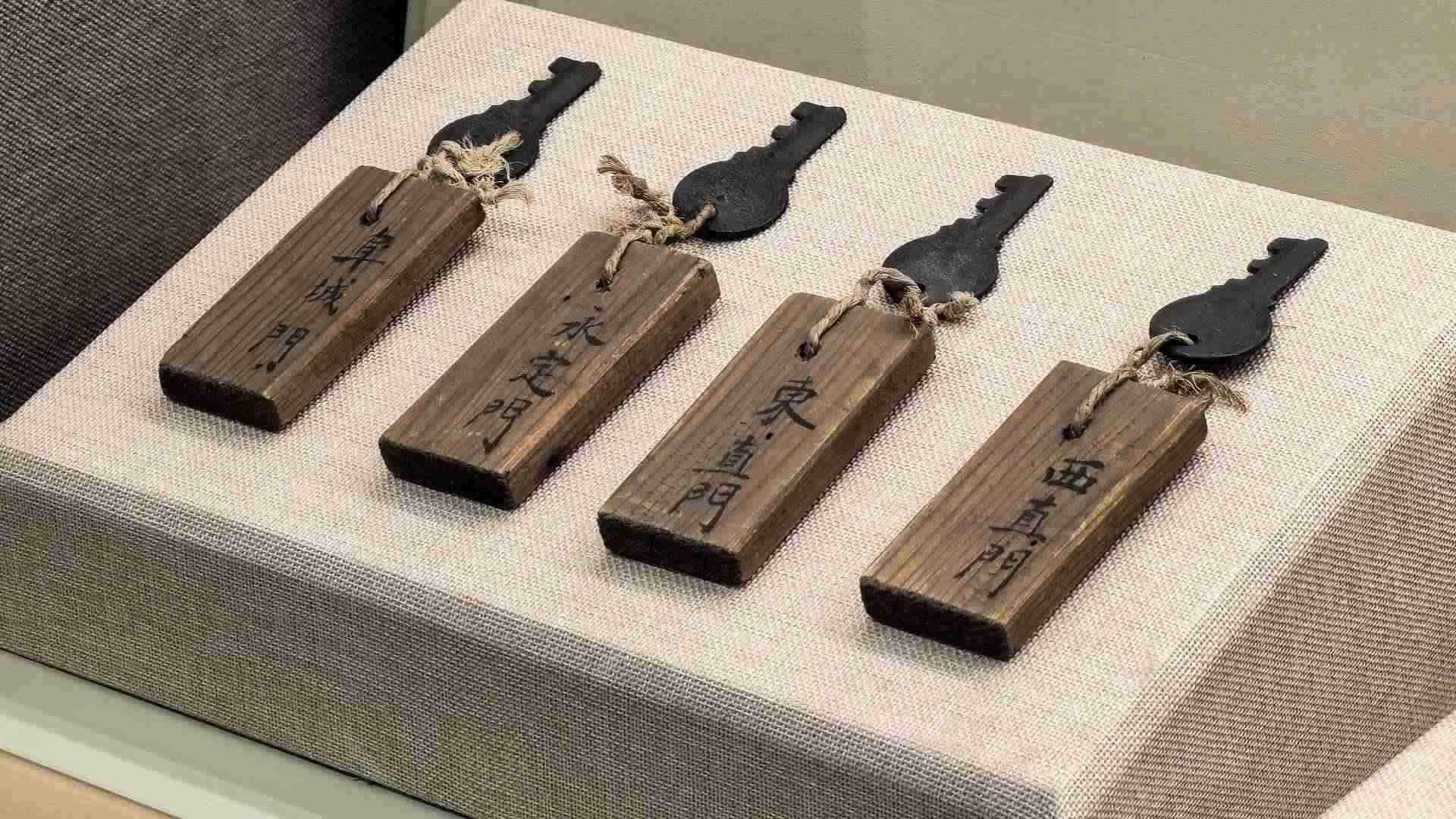 △北平城門(mén)鑰匙。（總臺(tái)央廣記者潘毅拍攝）