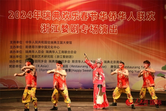 《抬花轎》。人民網(wǎng)記者 殷淼攝