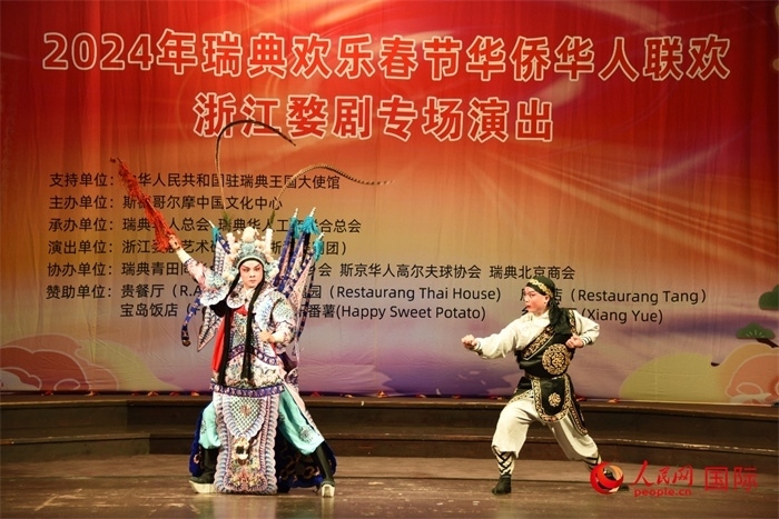 《呂布試馬》。人民網(wǎng)記者 殷淼攝