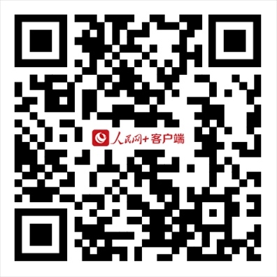 掃描二維碼，進(jìn)入直播頁面