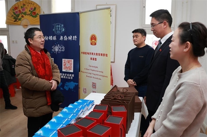 活動現(xiàn)場。中國駐匈牙利大使館供圖
