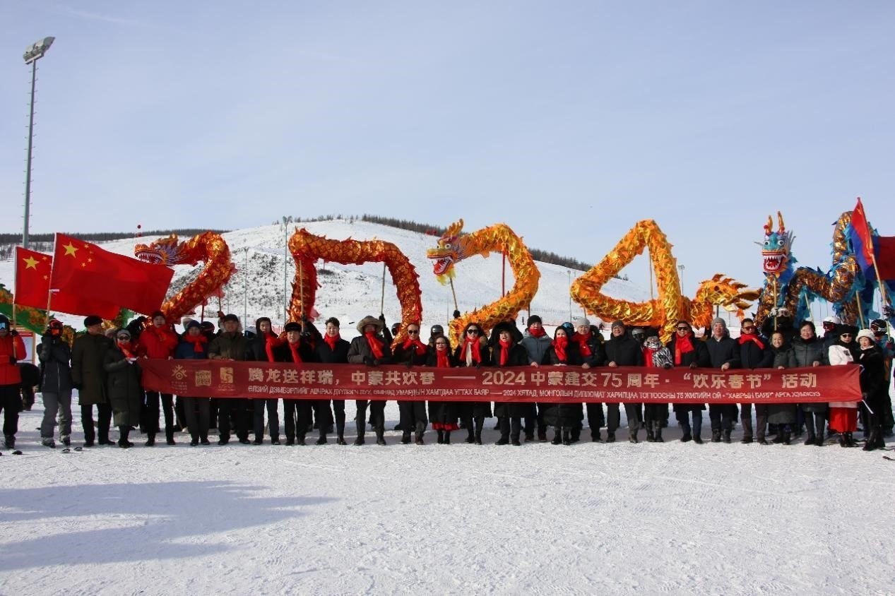 開幕式現(xiàn)場。駐蒙古使館供圖