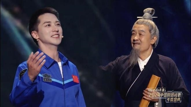 演員李建義、許魏洲和歌手等的音樂秀《有種浪漫叫中國航天》